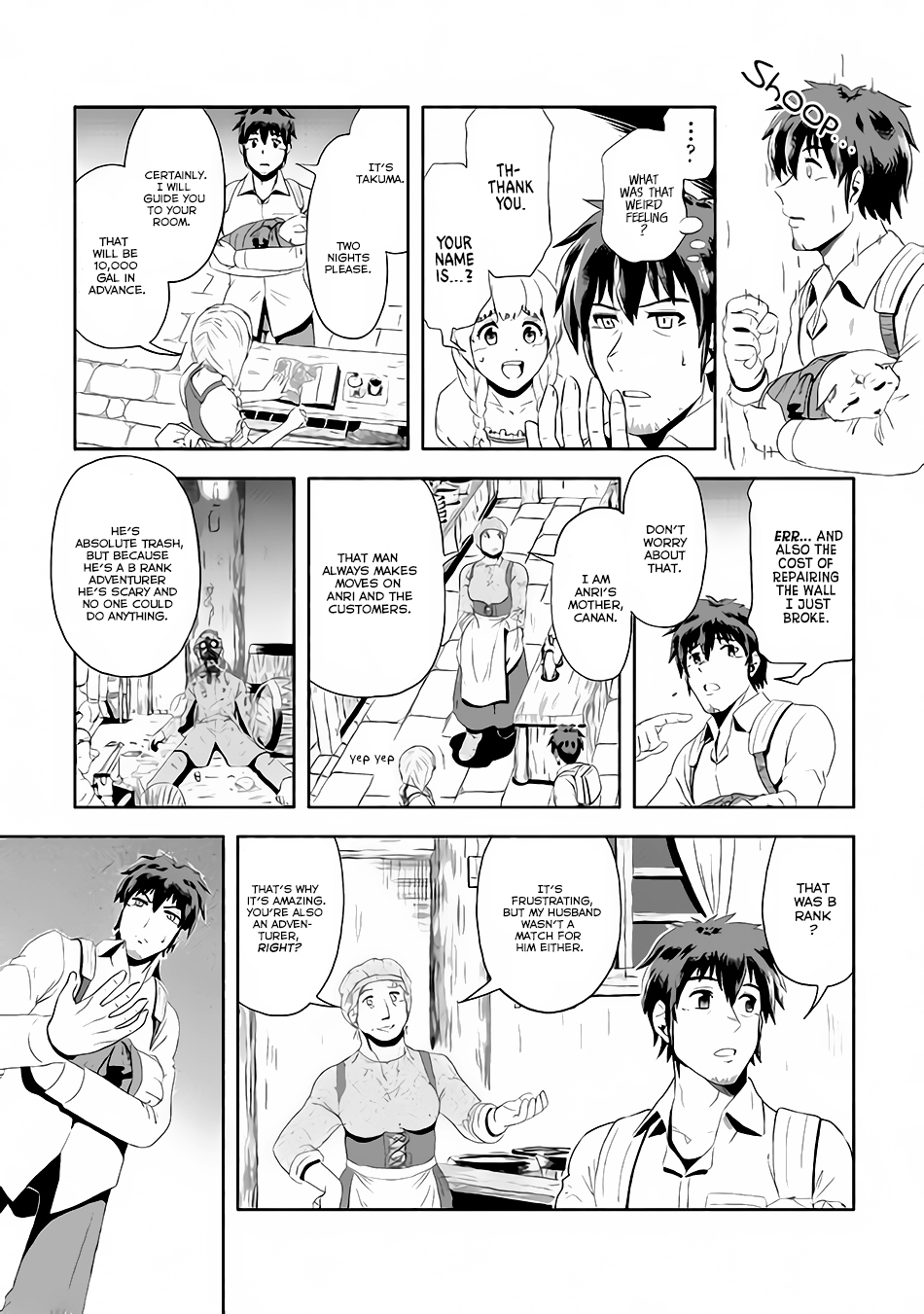 Isekai ni Tobasareta Ossan wa Doko e Iku? What Does Ossan Thinks About In A Different World? 第28页
