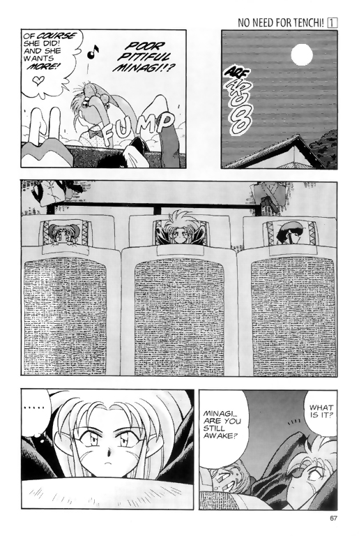 Tenchi Muyo! Ryo-Ohki Under Observation 第5页