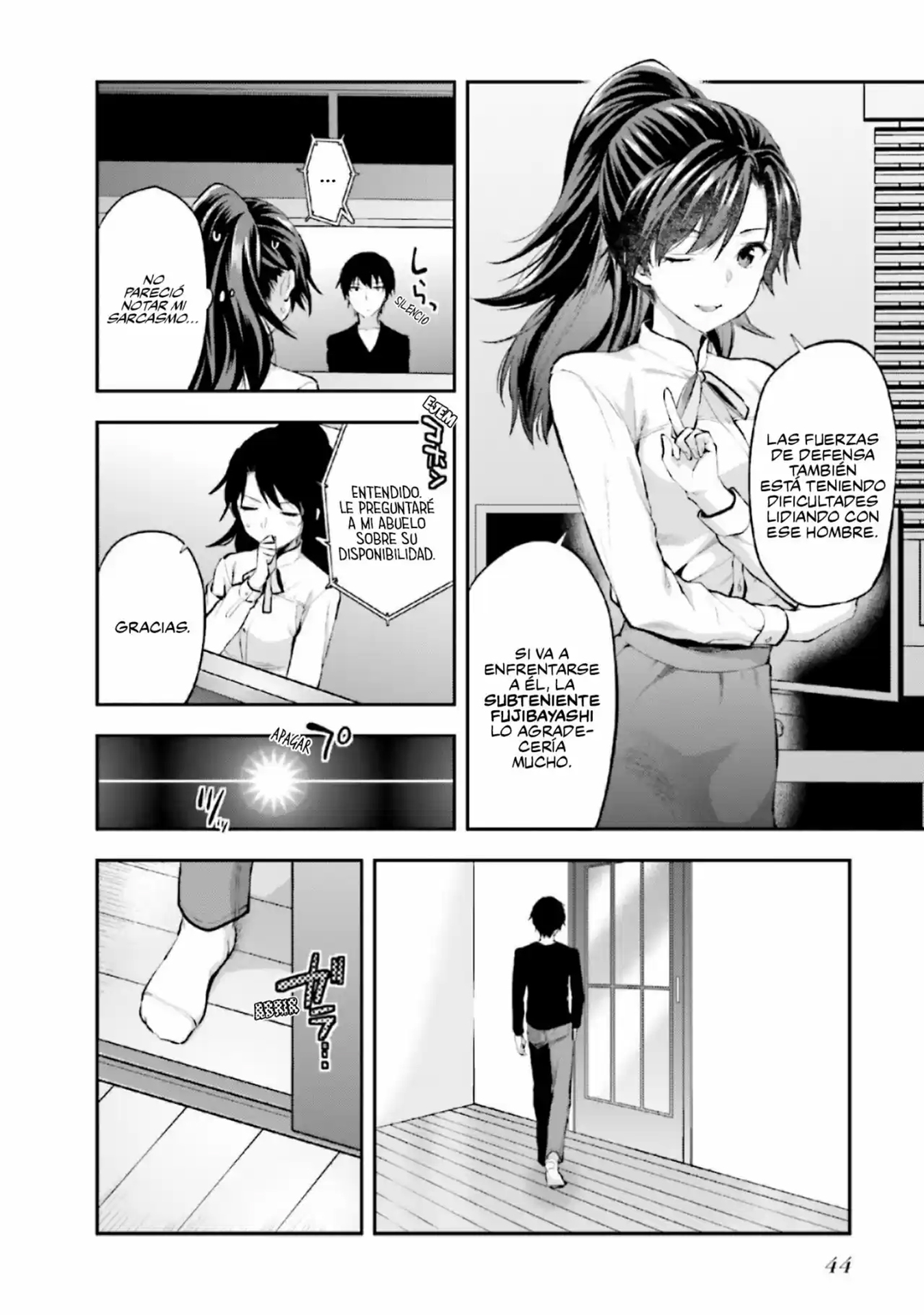 Mahouka Koukou no Rettousei - Koto Nairan-hen Comunicación 第12页
