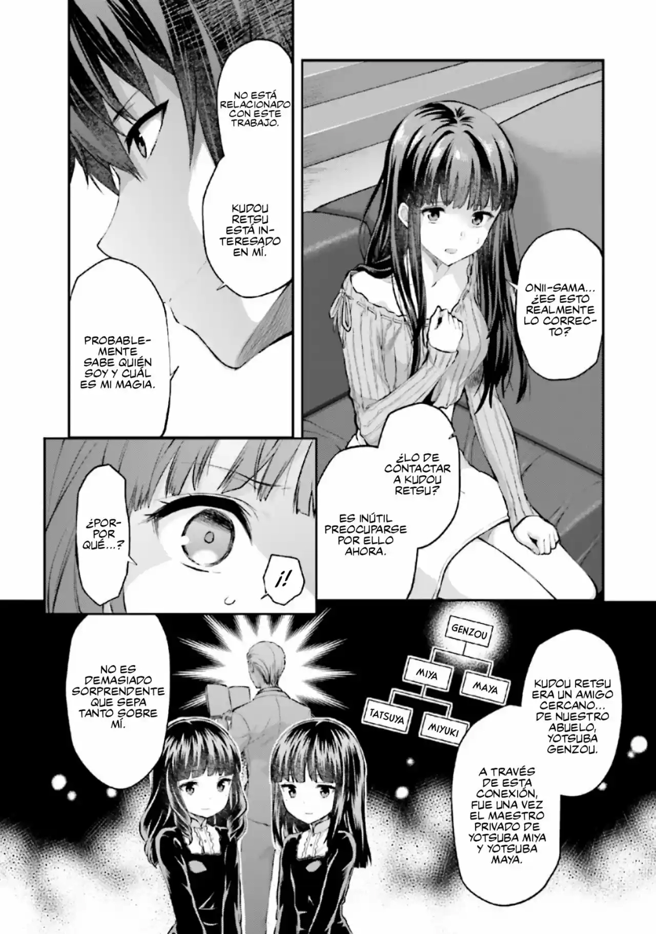 Mahouka Koukou no Rettousei - Koto Nairan-hen Comunicación 第18页