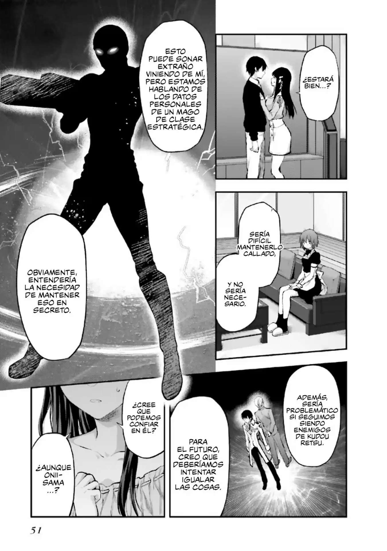 Mahouka Koukou no Rettousei - Koto Nairan-hen Comunicación 第19页