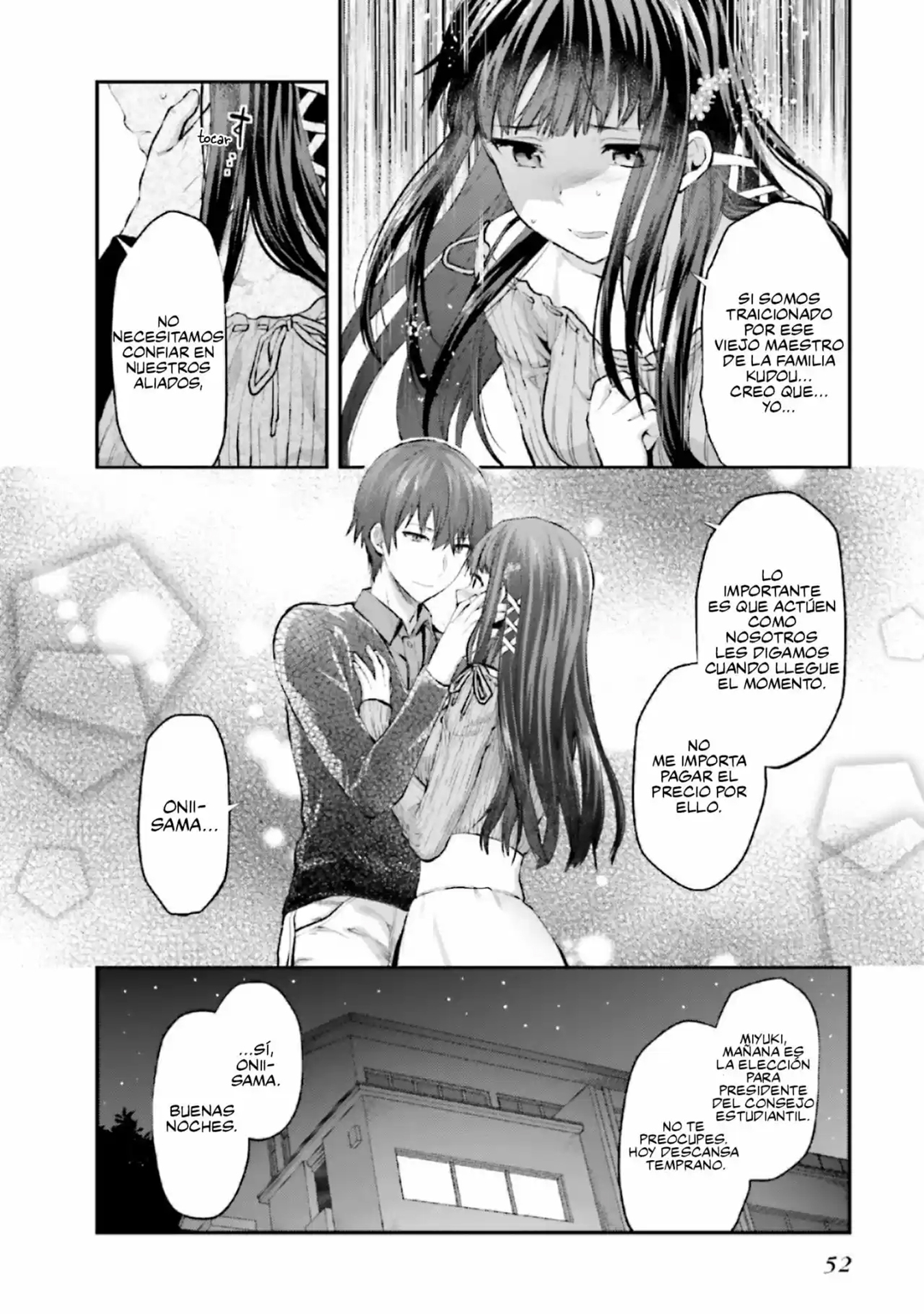 Mahouka Koukou no Rettousei - Koto Nairan-hen Comunicación 第20页
