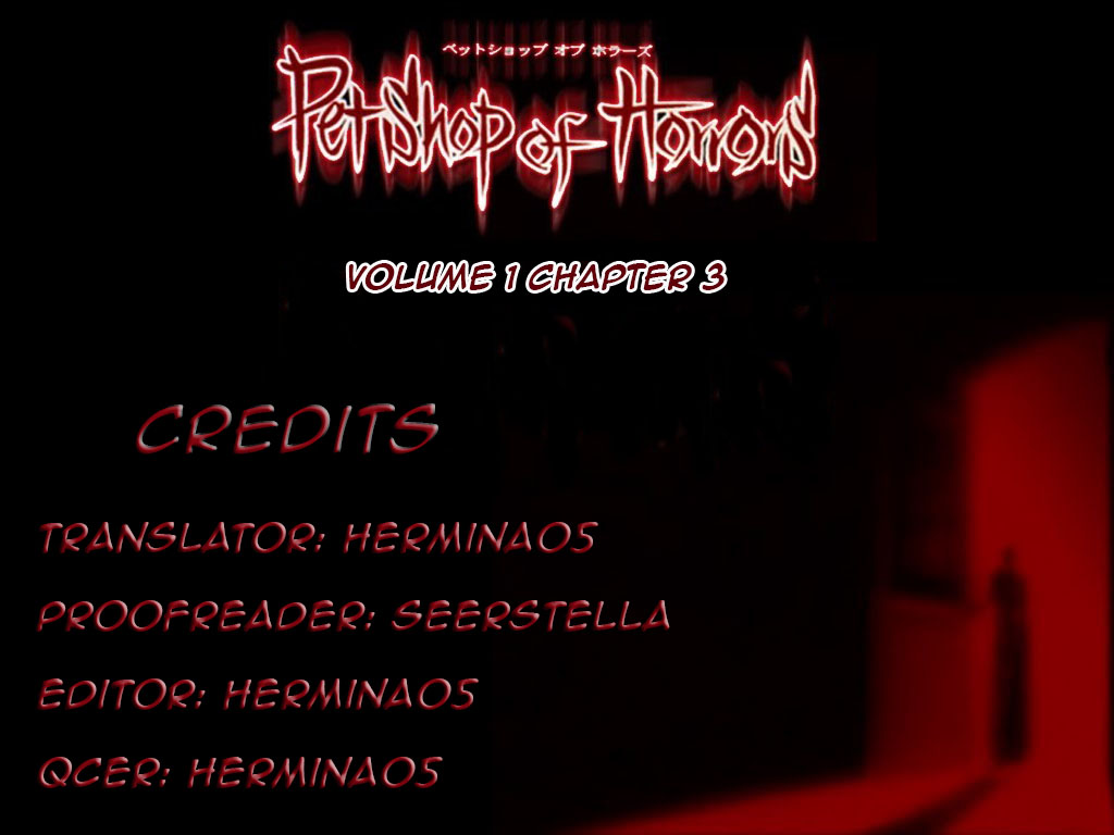 Pet Shop of Horrors Daughter 第1页