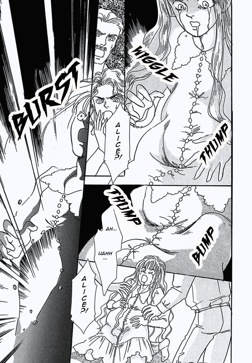 Pet Shop of Horrors Daughter 第22页