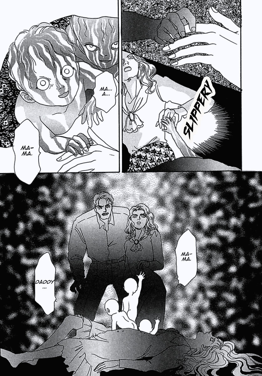 Pet Shop of Horrors Daughter 第24页