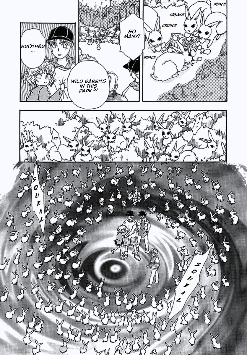 Pet Shop of Horrors Daughter 第26页