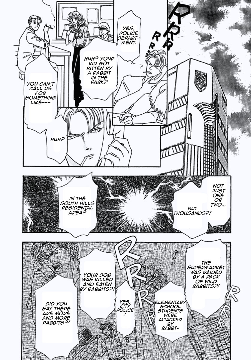Pet Shop of Horrors Daughter 第27页