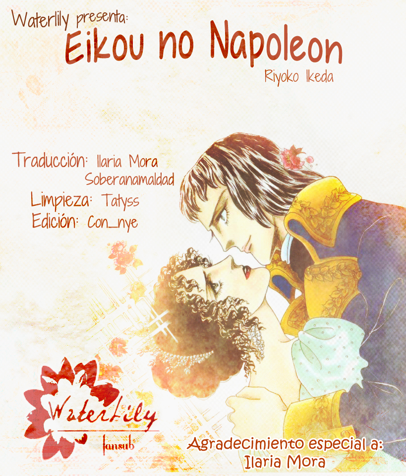 Héroïque – The Glory of Napoleon Vol. 1 Ch. 3 第1页