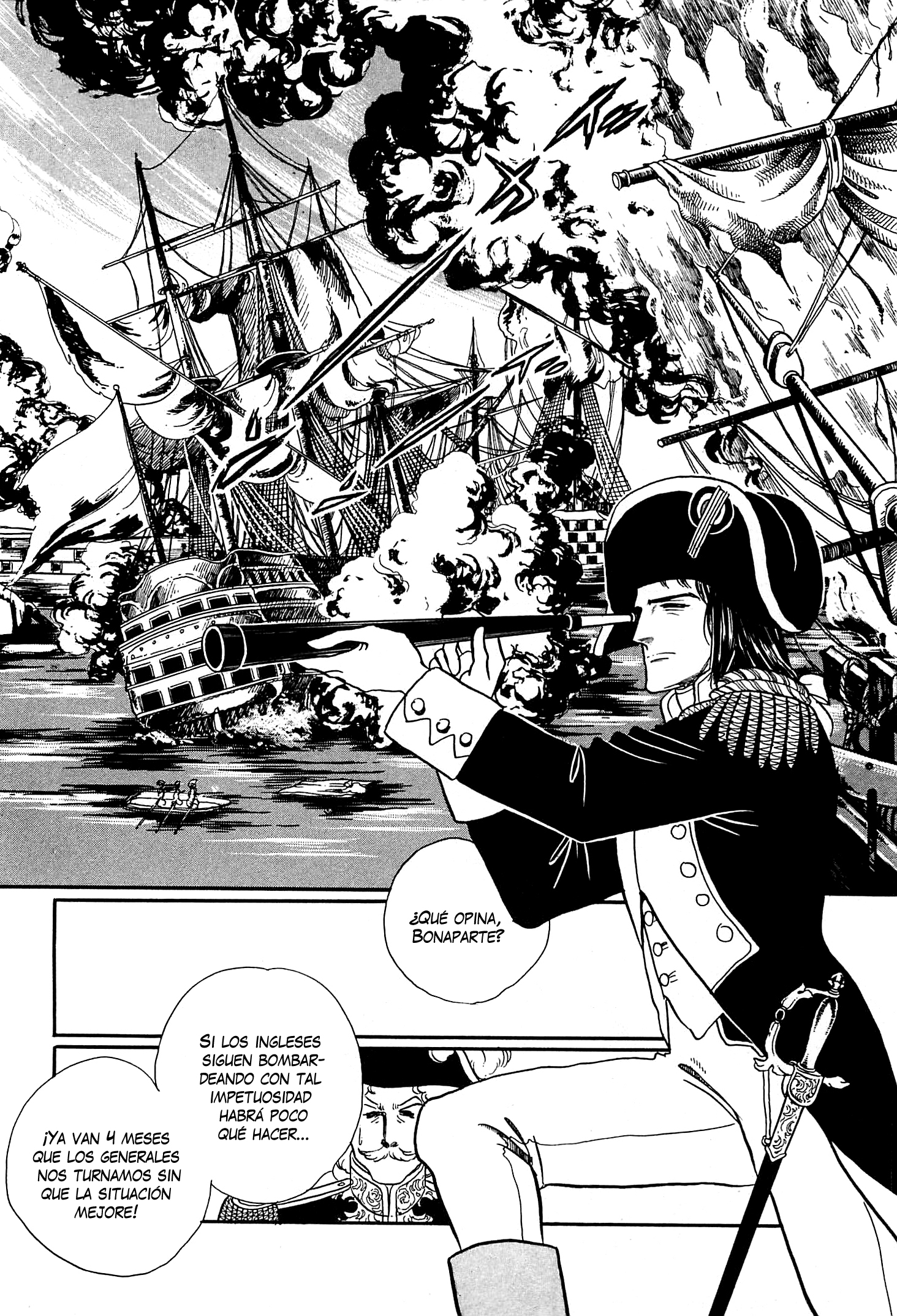 Héroïque – The Glory of Napoleon Vol. 1 Ch. 3 第11页