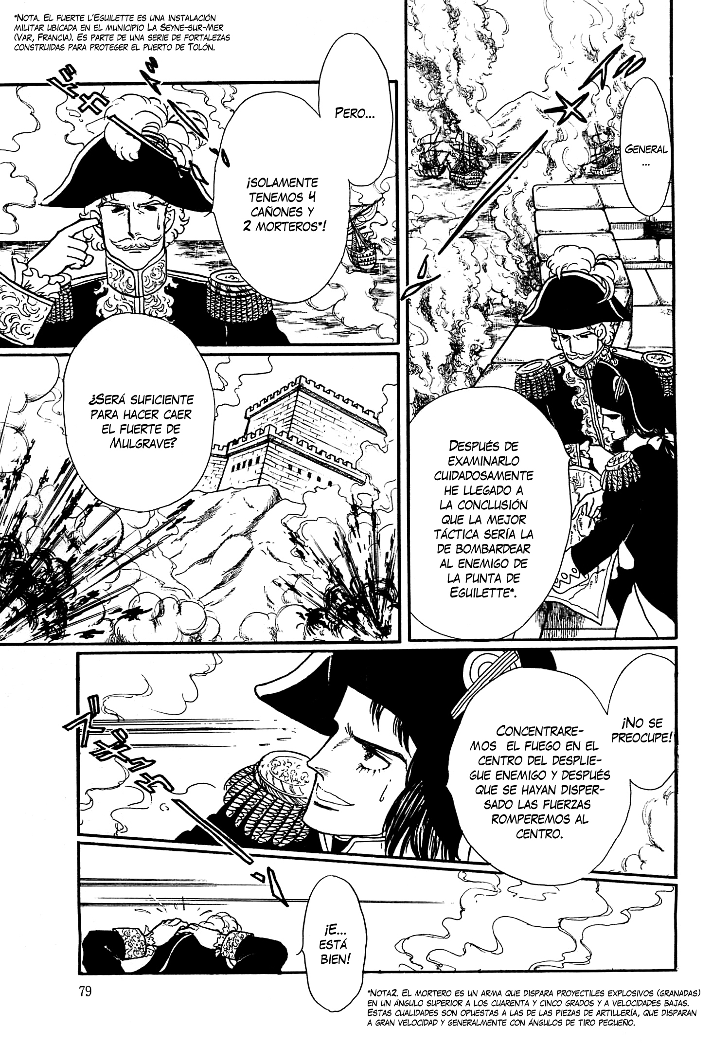Héroïque – The Glory of Napoleon Vol. 1 Ch. 3 第12页