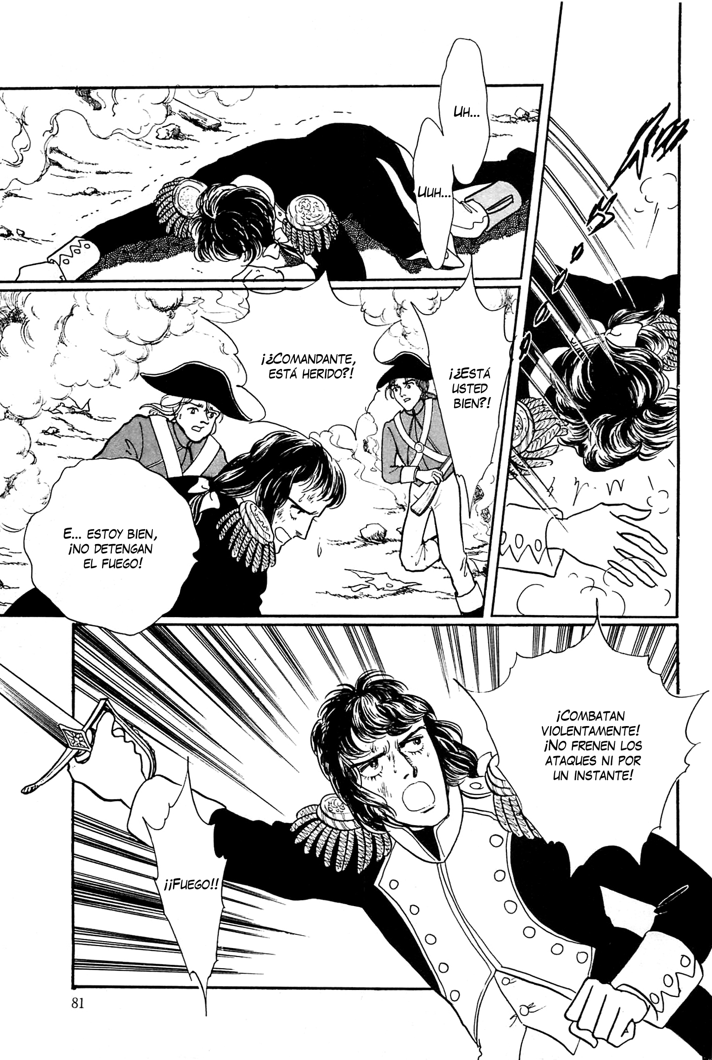 Héroïque – The Glory of Napoleon Vol. 1 Ch. 3 第14页