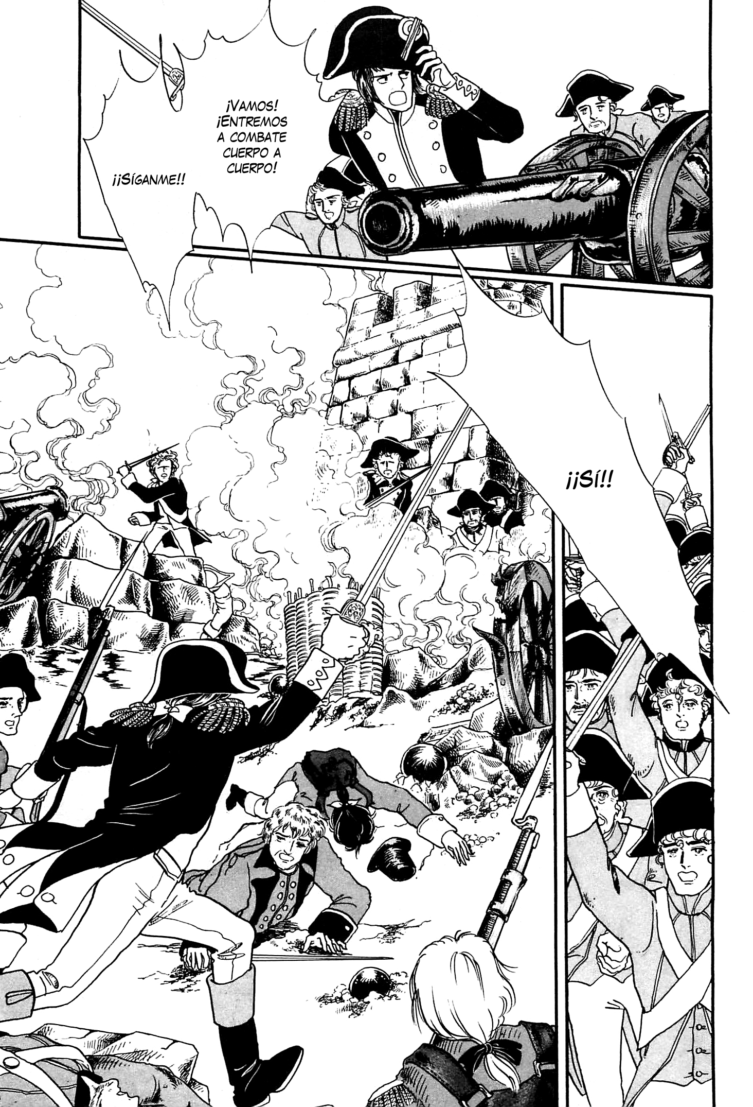 Héroïque – The Glory of Napoleon Vol. 1 Ch. 3 第16页