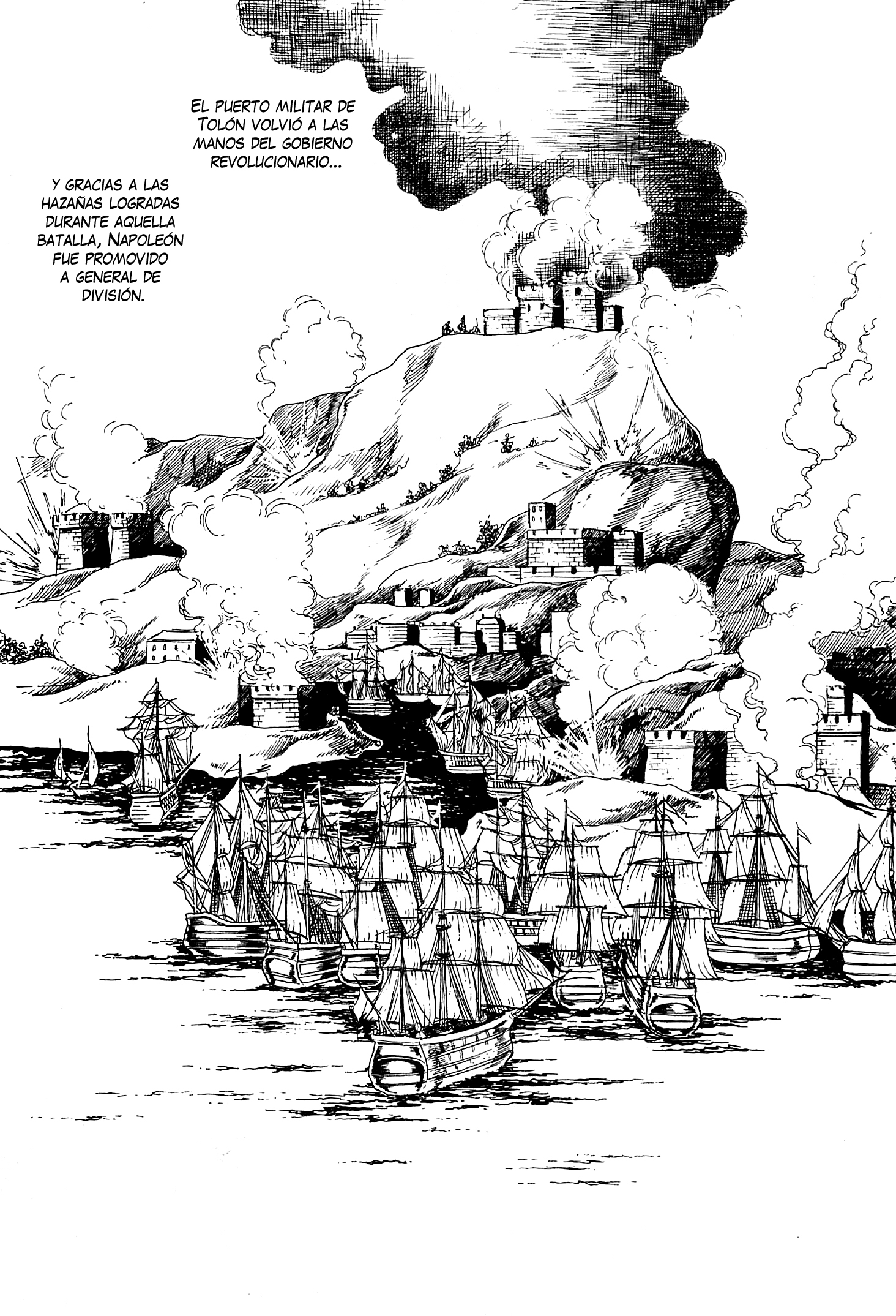 Héroïque – The Glory of Napoleon Vol. 1 Ch. 3 第17页