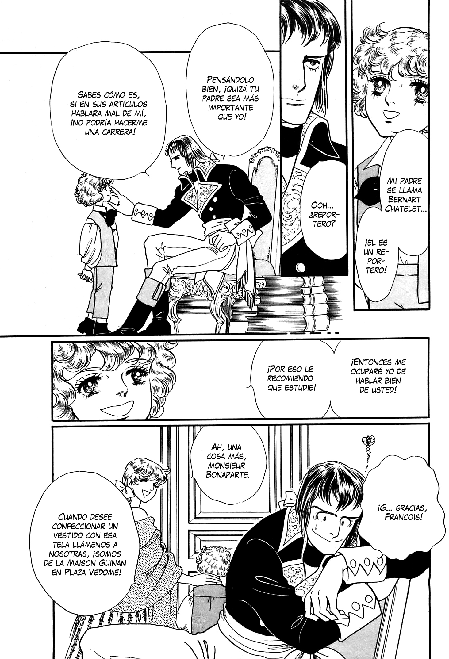 Héroïque – The Glory of Napoleon Vol. 1 Ch. 3 第20页