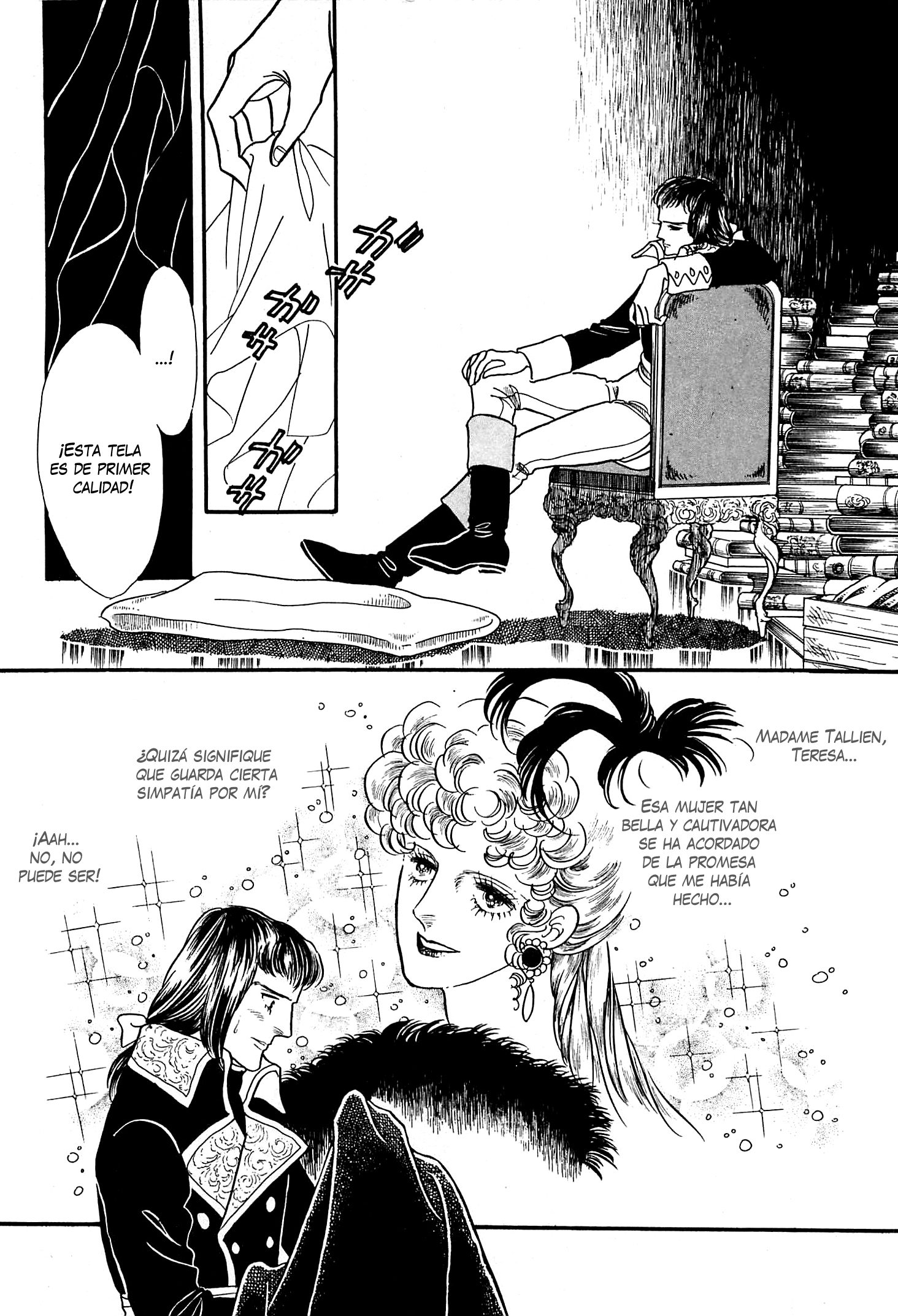 Héroïque – The Glory of Napoleon Vol. 1 Ch. 3 第21页
