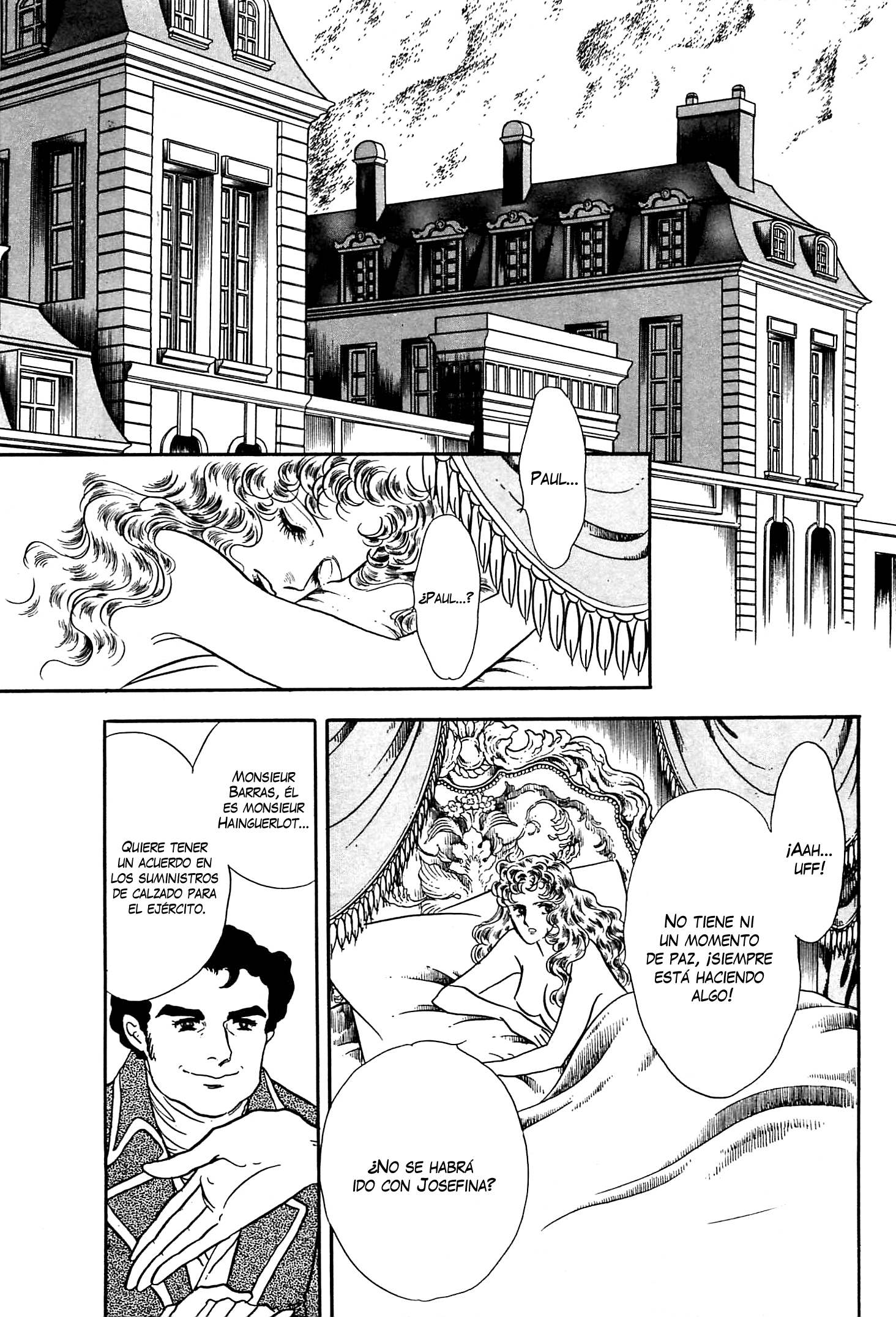 Héroïque – The Glory of Napoleon Vol. 1 Ch. 3 第22页