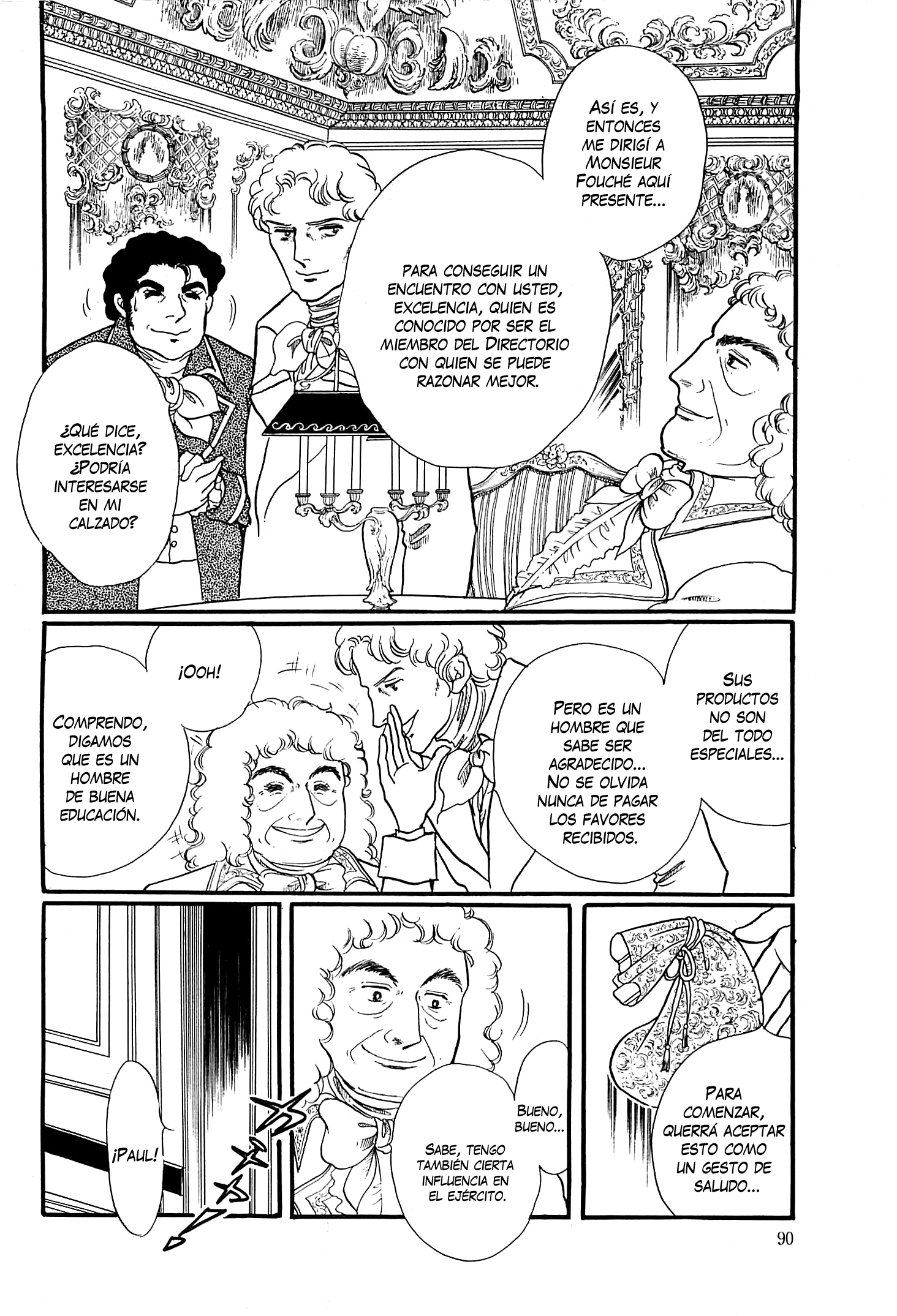 Héroïque – The Glory of Napoleon Vol. 1 Ch. 3 第23页