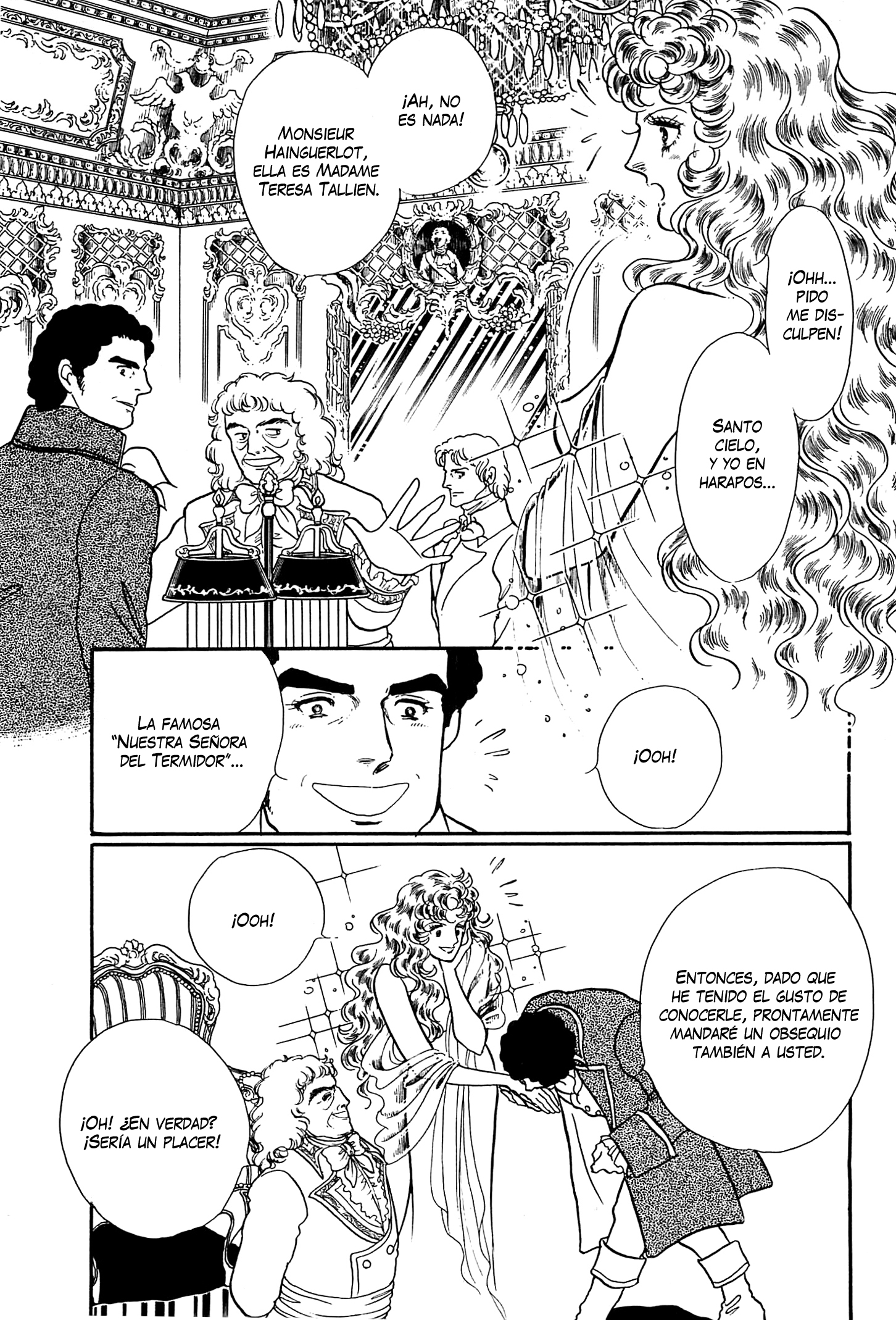 Héroïque – The Glory of Napoleon Vol. 1 Ch. 3 第24页