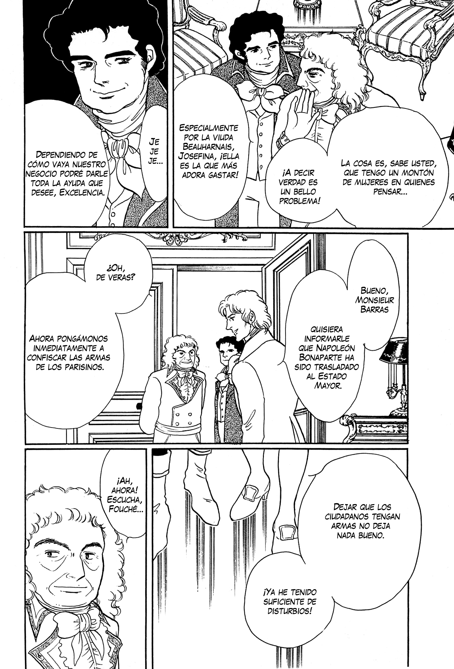 Héroïque – The Glory of Napoleon Vol. 1 Ch. 3 第25页