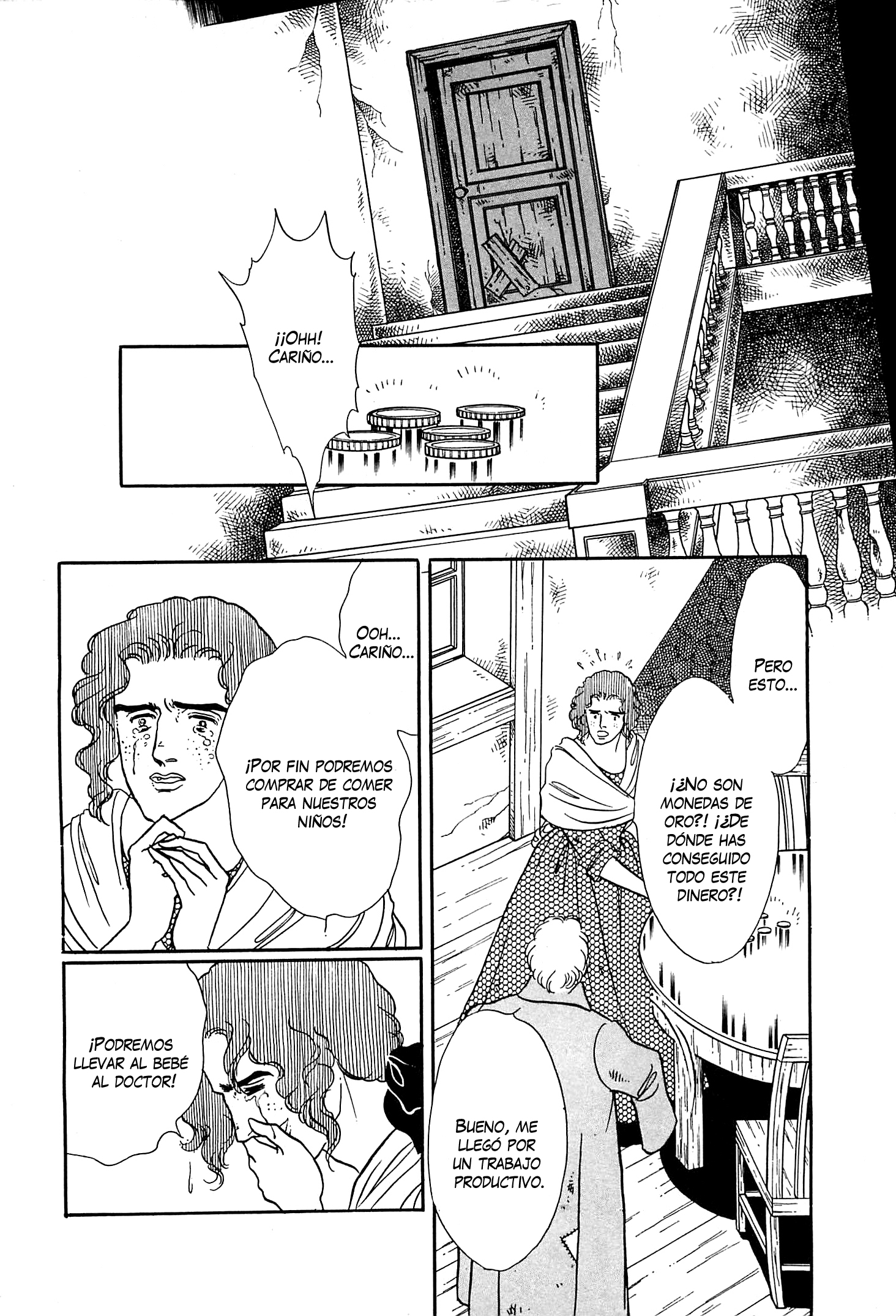 Héroïque – The Glory of Napoleon Vol. 1 Ch. 3 第27页