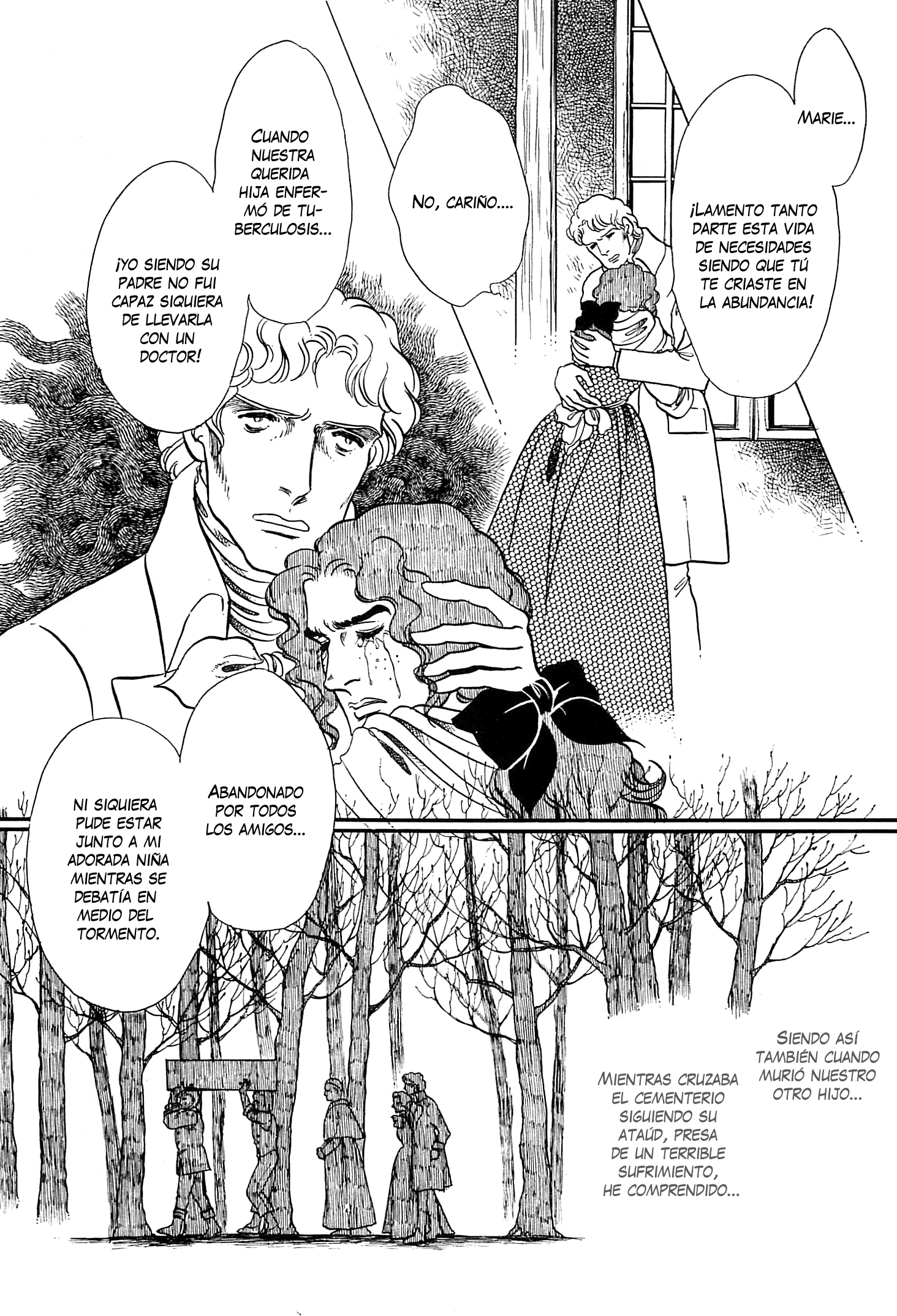 Héroïque – The Glory of Napoleon Vol. 1 Ch. 3 第28页