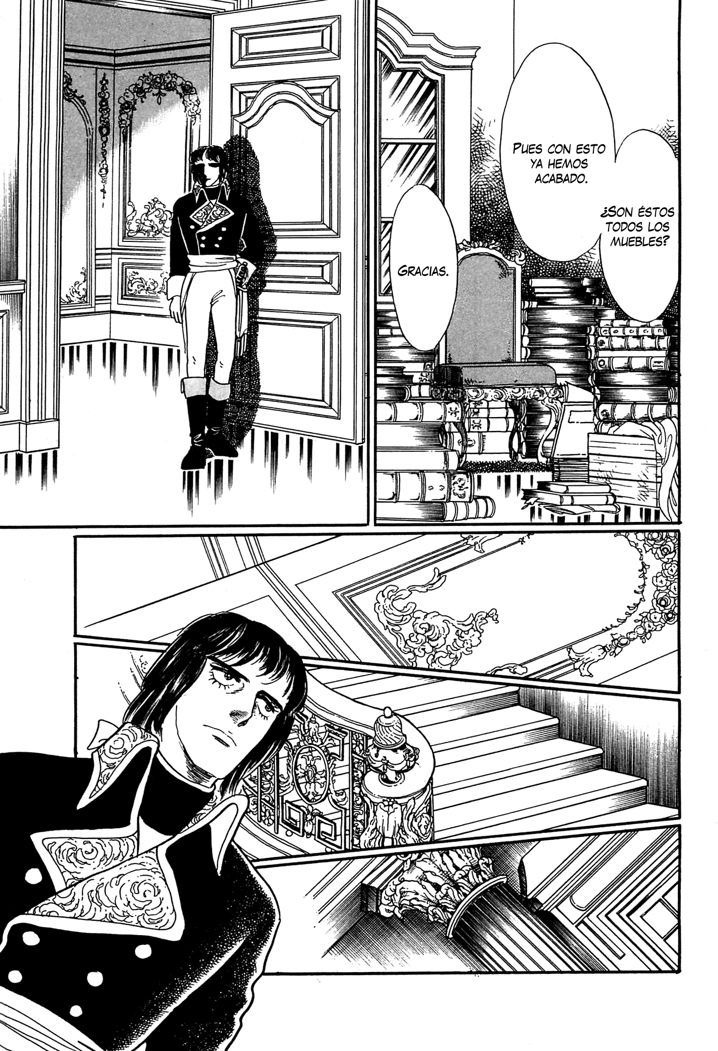 Héroïque – The Glory of Napoleon Vol. 1 Ch. 3 第4页