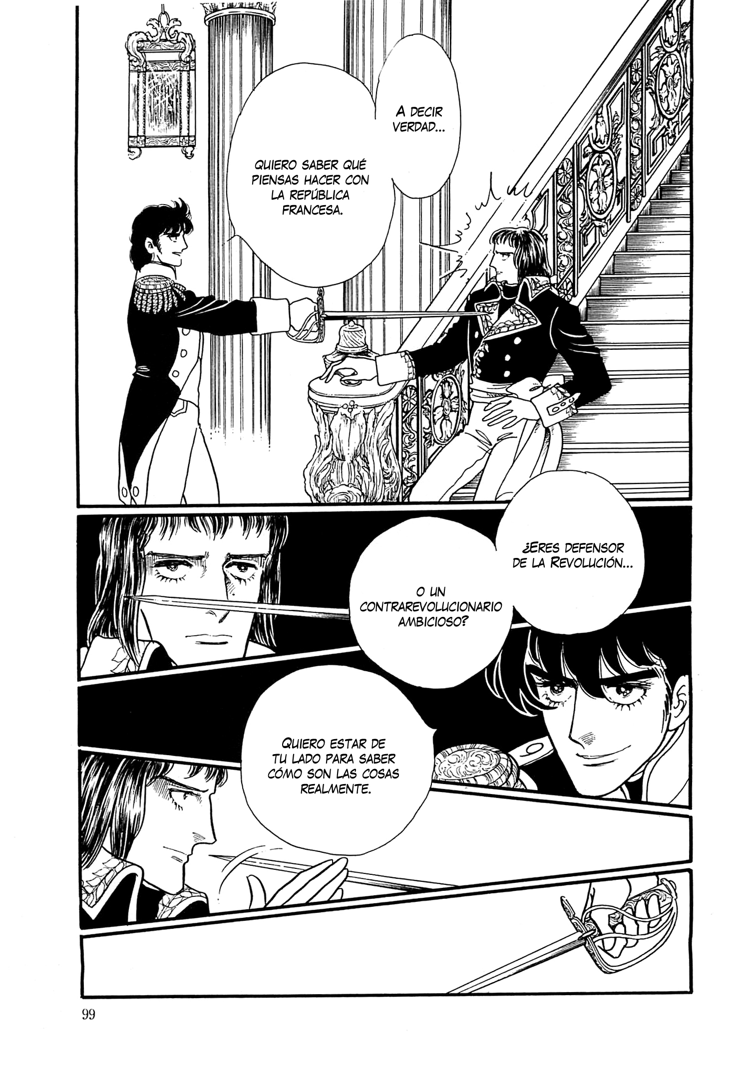 Héroïque – The Glory of Napoleon Vol. 1 Ch. 3 第32页