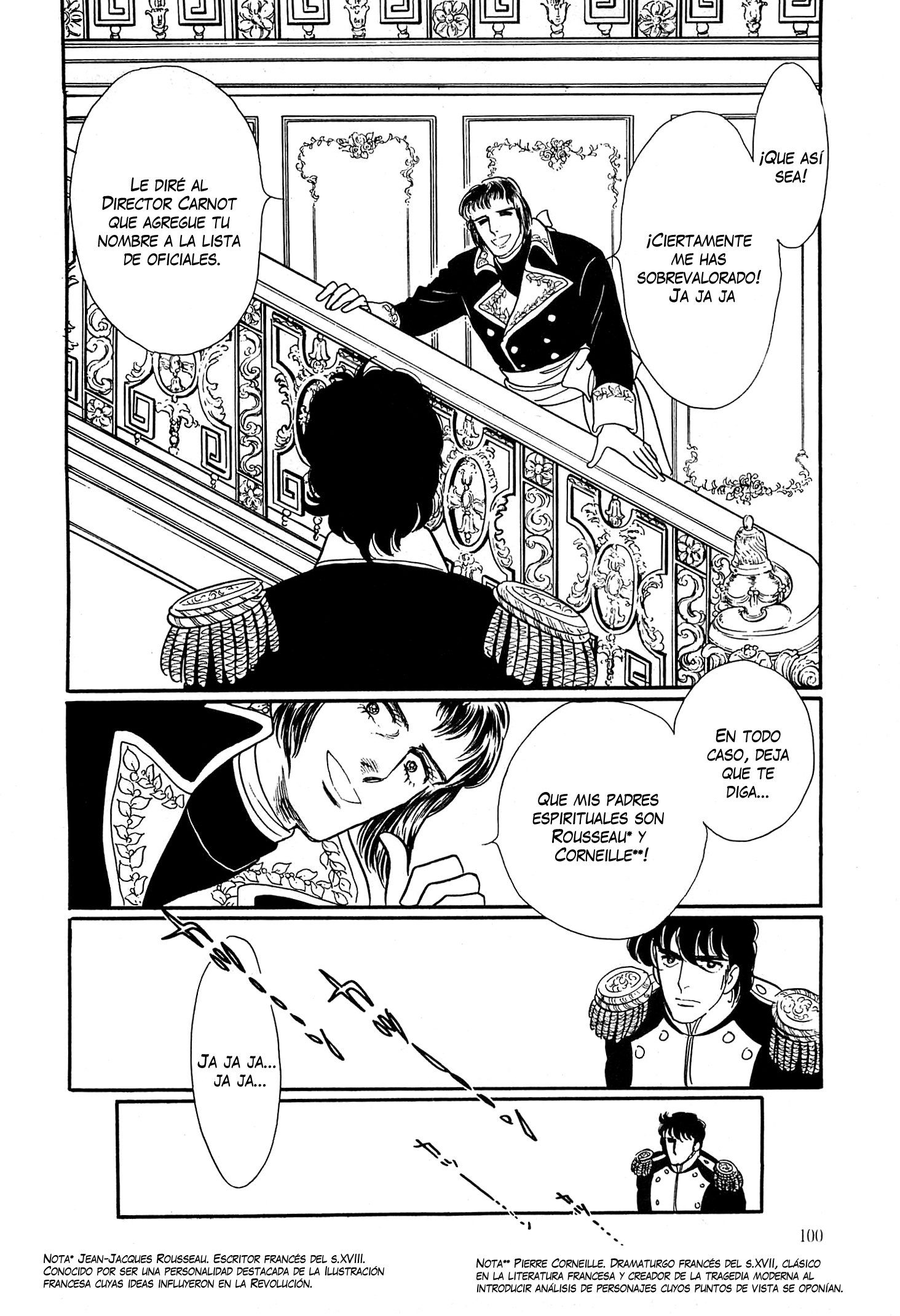 Héroïque – The Glory of Napoleon Vol. 1 Ch. 3 第33页
