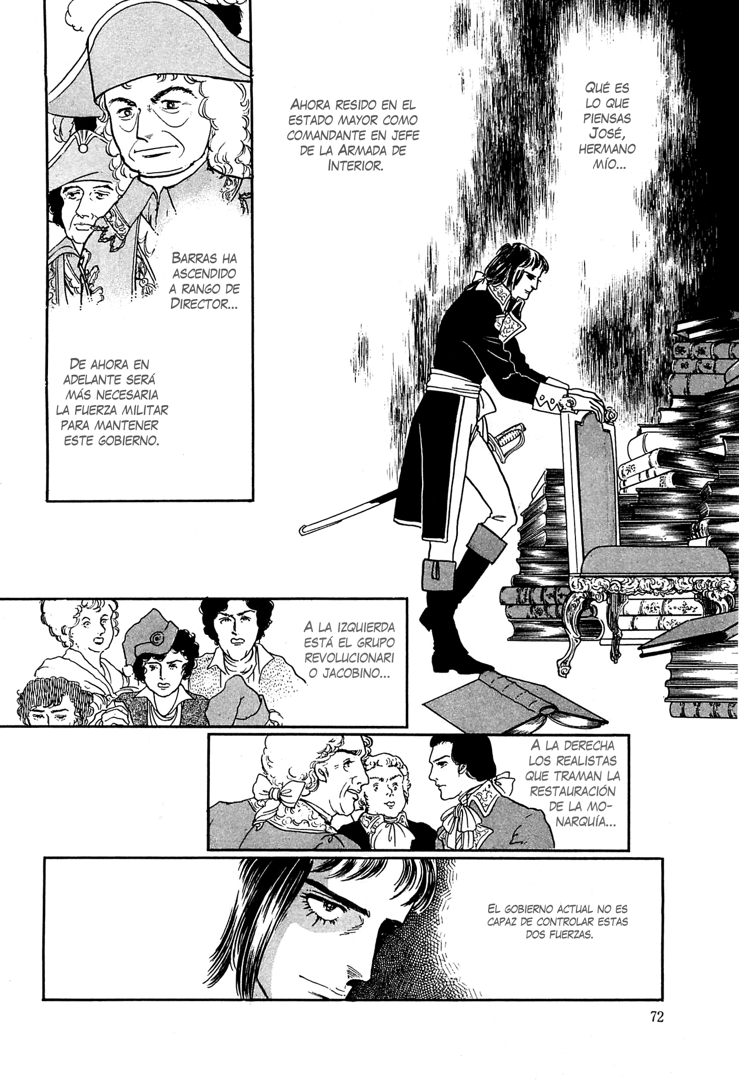 Héroïque – The Glory of Napoleon Vol. 1 Ch. 3 第5页