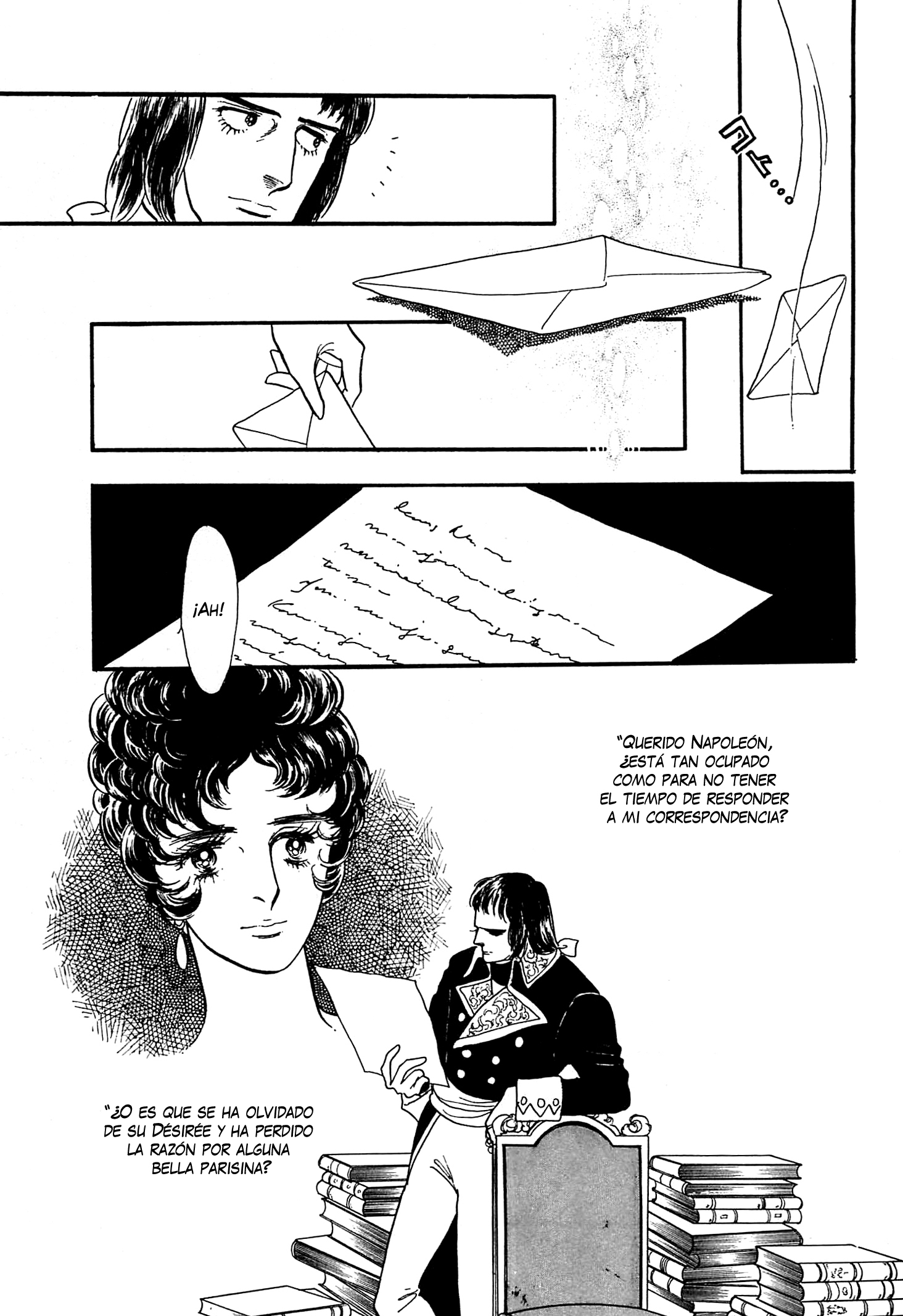 Héroïque – The Glory of Napoleon Vol. 1 Ch. 3 第6页