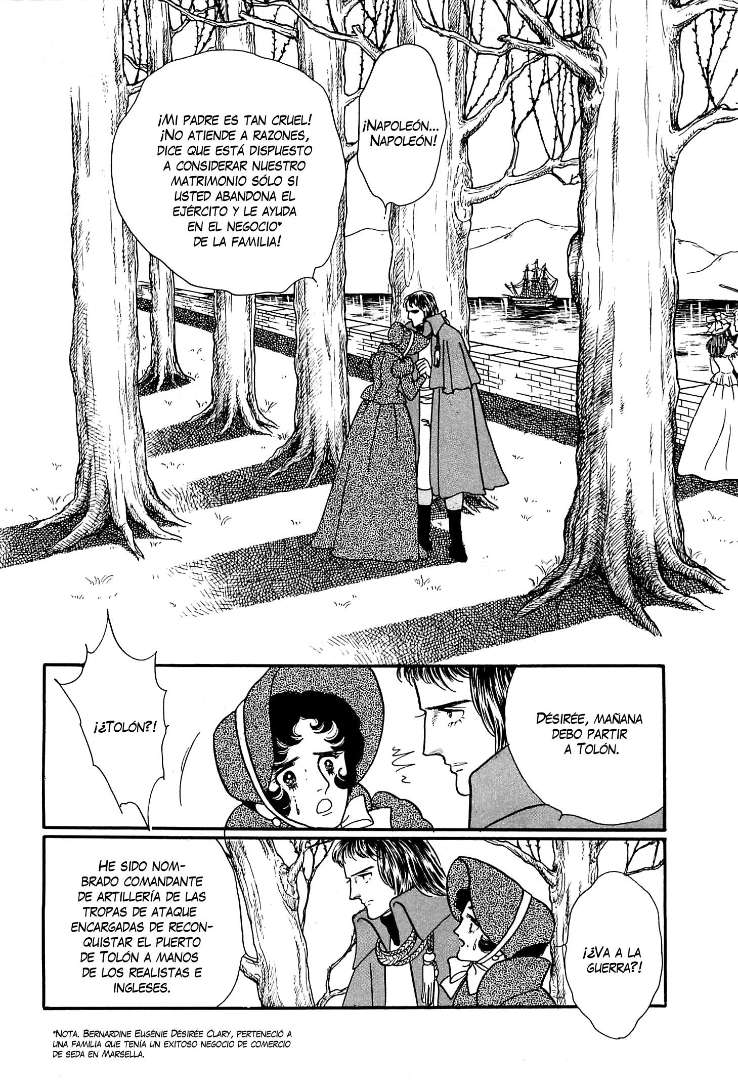 Héroïque – The Glory of Napoleon Vol. 1 Ch. 3 第9页