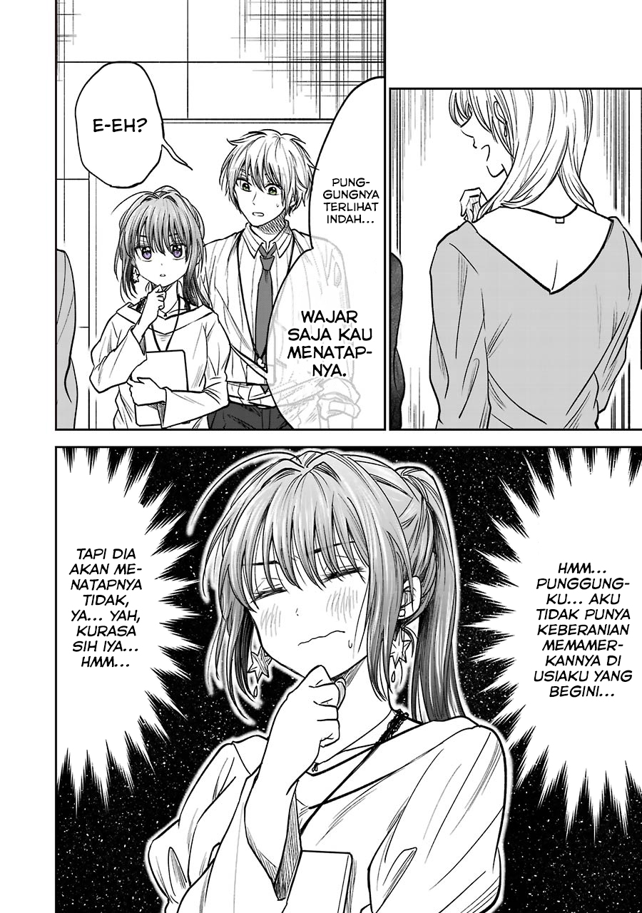 Bukiyou na Senpai. Vol. 1 Ch. 2.2 第3页
