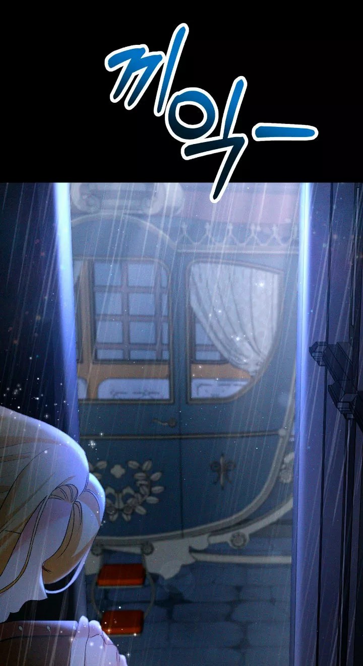 The Mistress Runs Away Vol. 1 Ch. 2 第87页