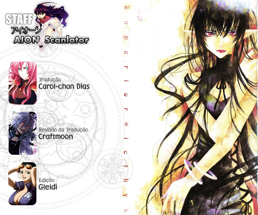 Superior Eu Sou a Maou-sama 第1页