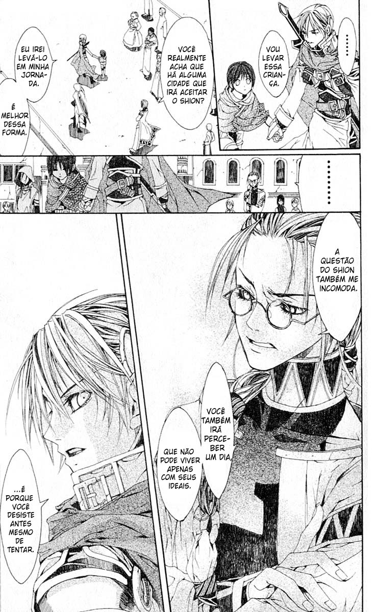 Superior Eu Sou a Maou-sama 第16页