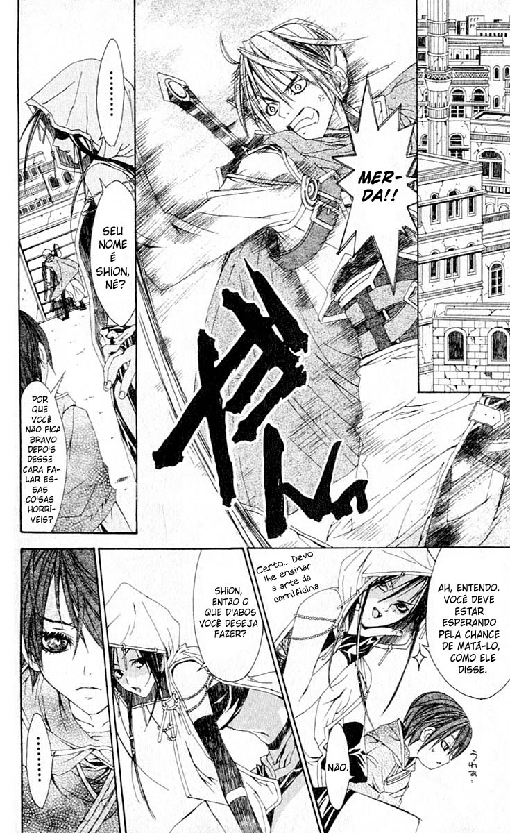 Superior Eu Sou a Maou-sama 第17页