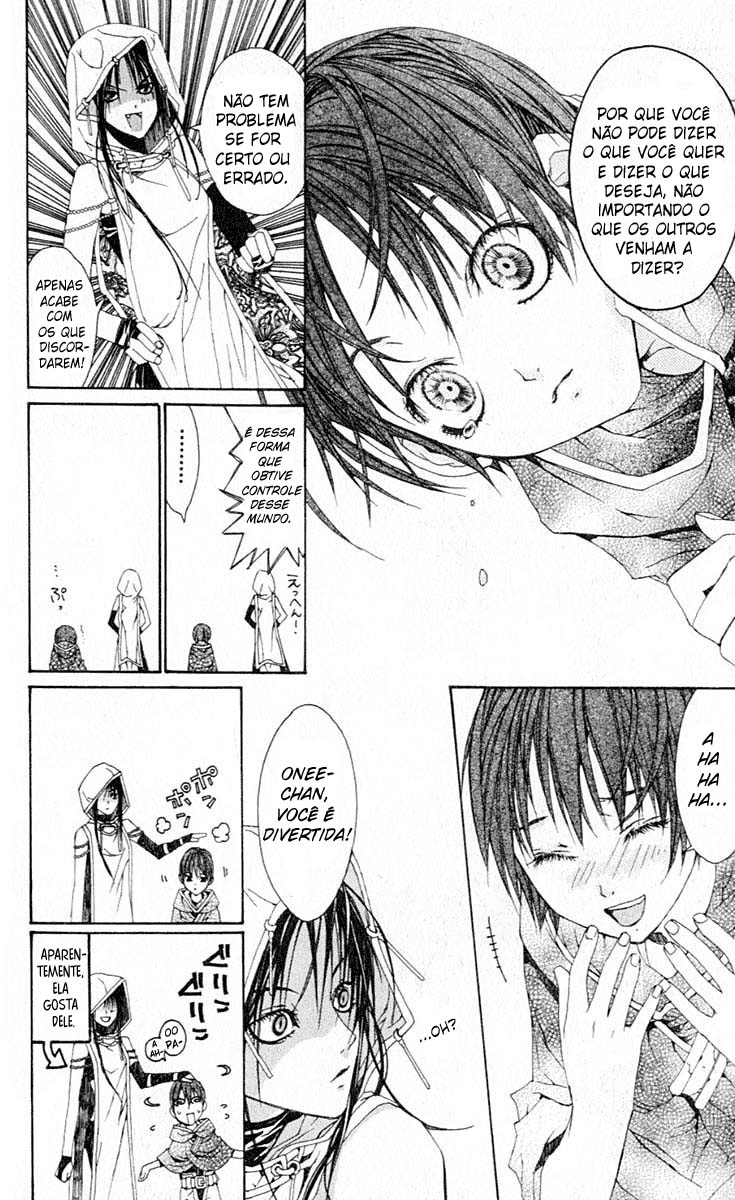 Superior Eu Sou a Maou-sama 第19页