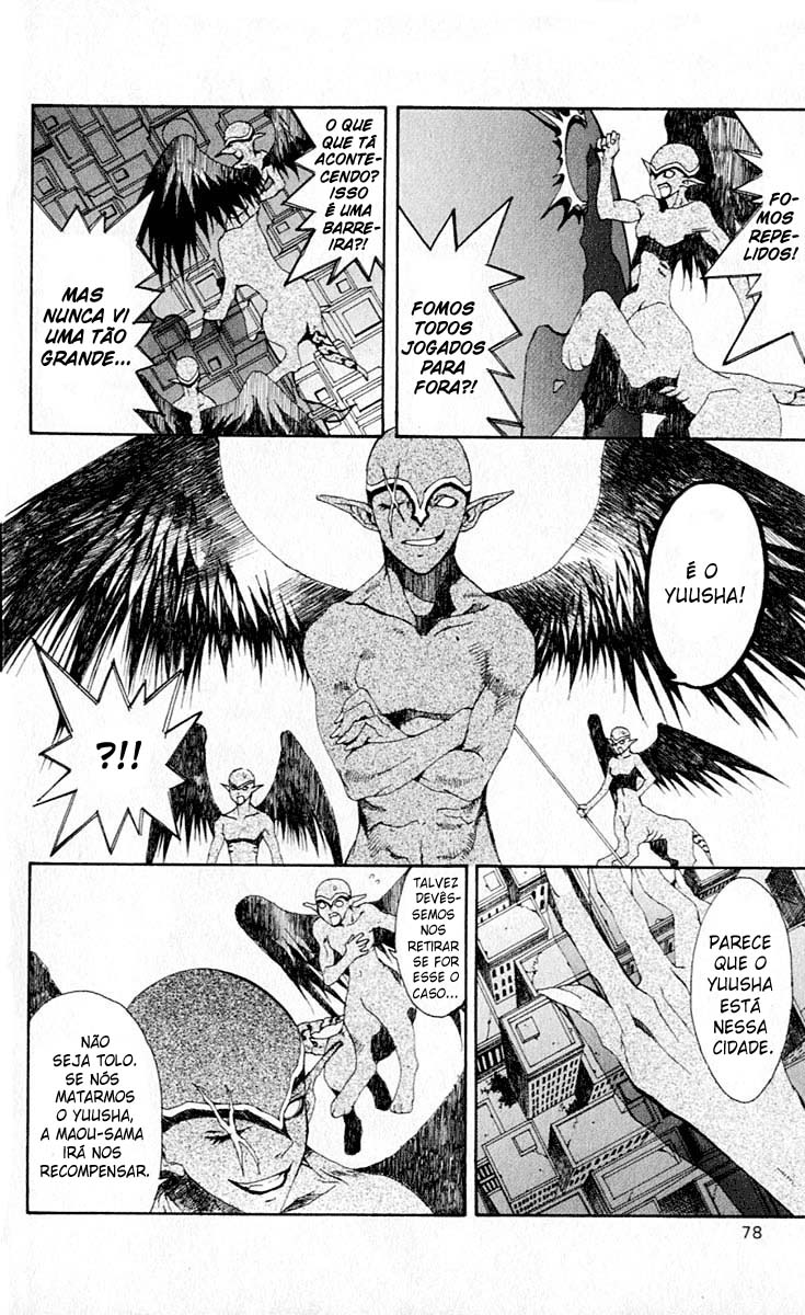 Superior Eu Sou a Maou-sama 第25页