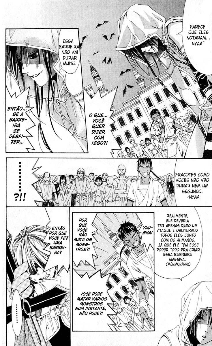 Superior Eu Sou a Maou-sama 第27页