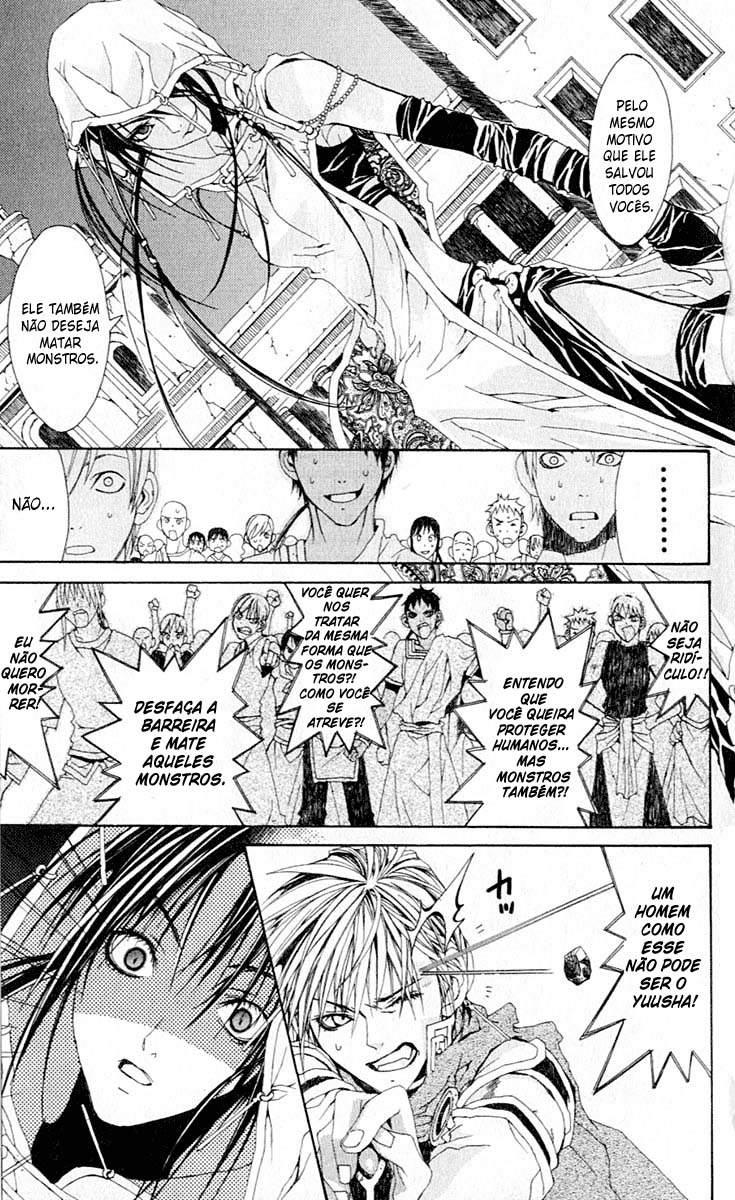Superior Eu Sou a Maou-sama 第28页