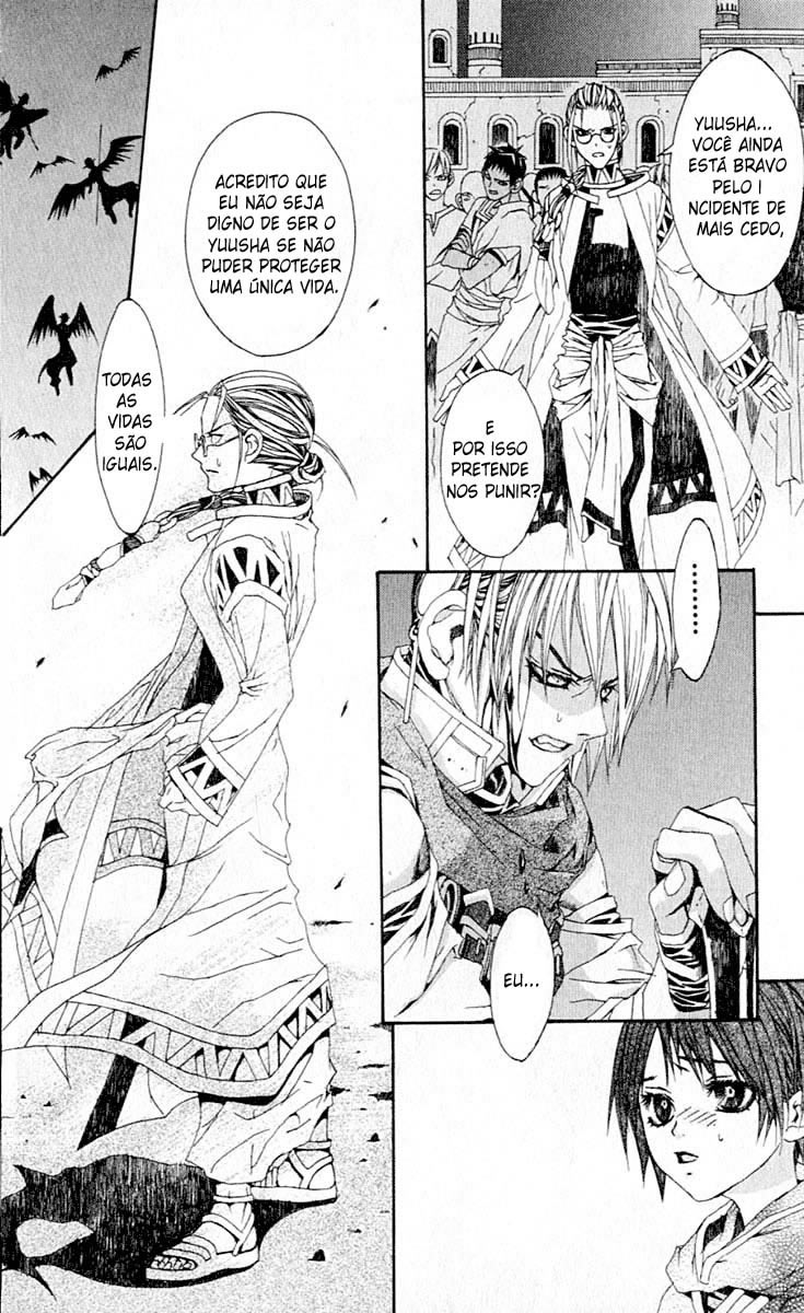 Superior Eu Sou a Maou-sama 第31页