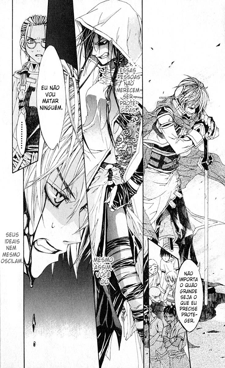 Superior Eu Sou a Maou-sama 第32页