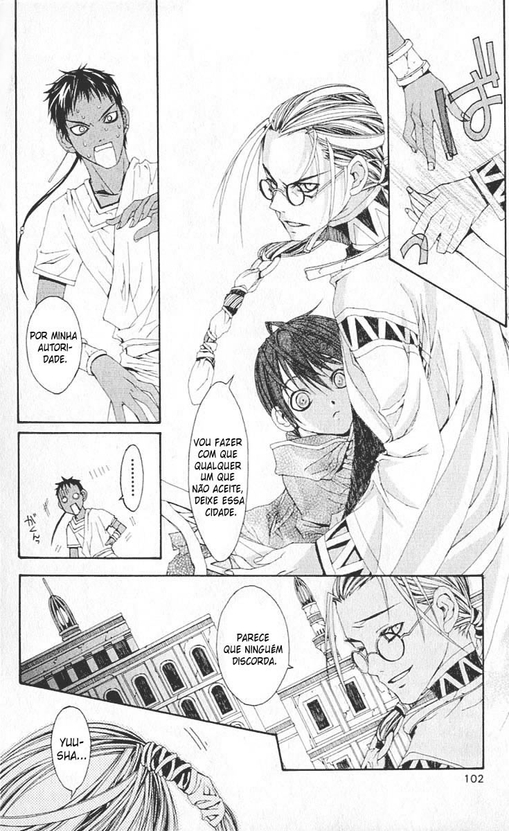 Superior Eu Sou a Maou-sama 第49页