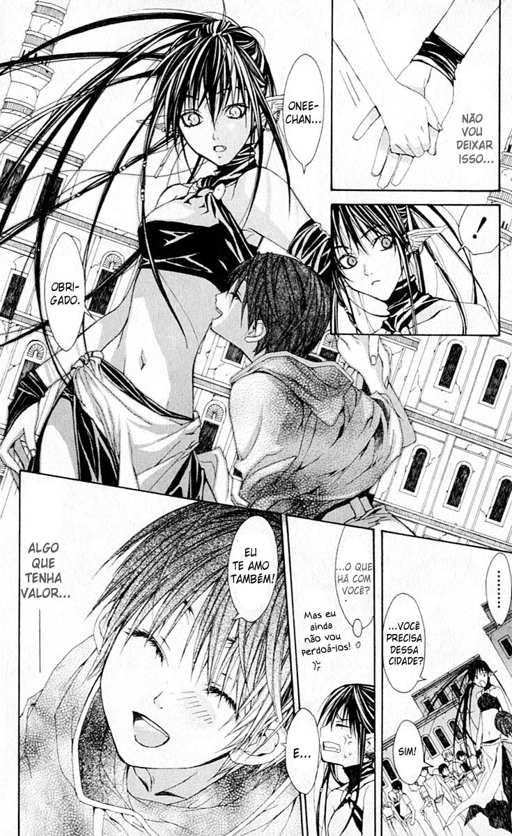 Superior Eu Sou a Maou-sama 第51页