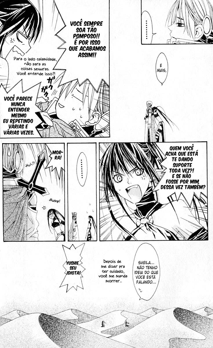 Superior Eu Sou a Maou-sama 第56页