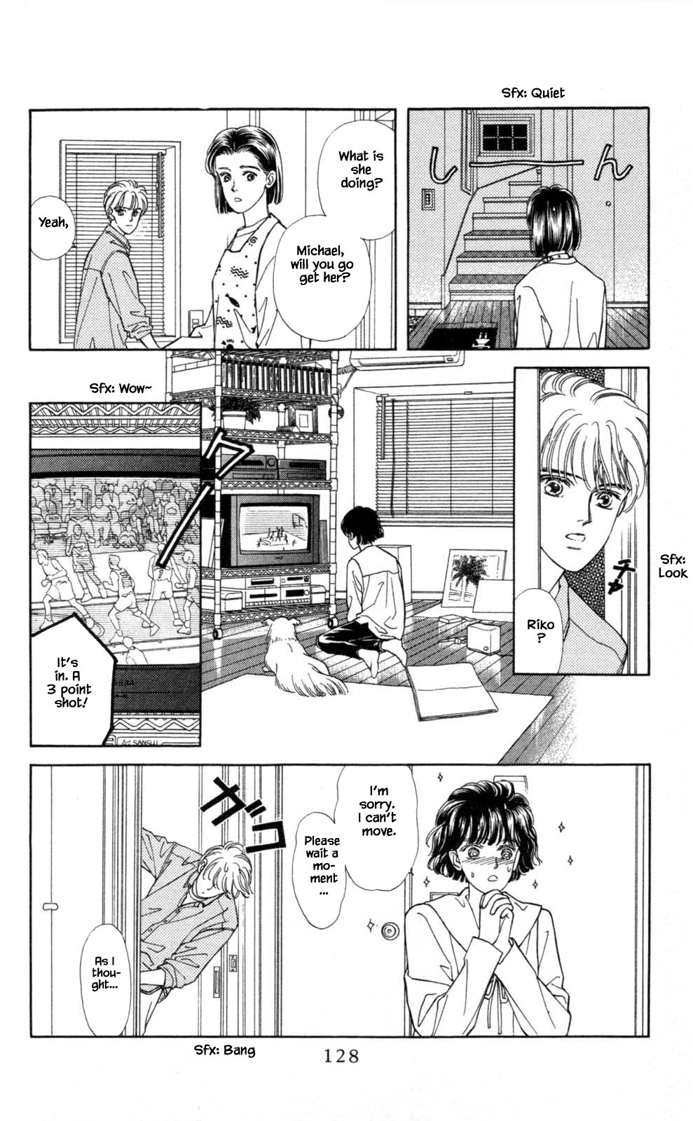 Natural Vol. 1 Ch. 5 第2页