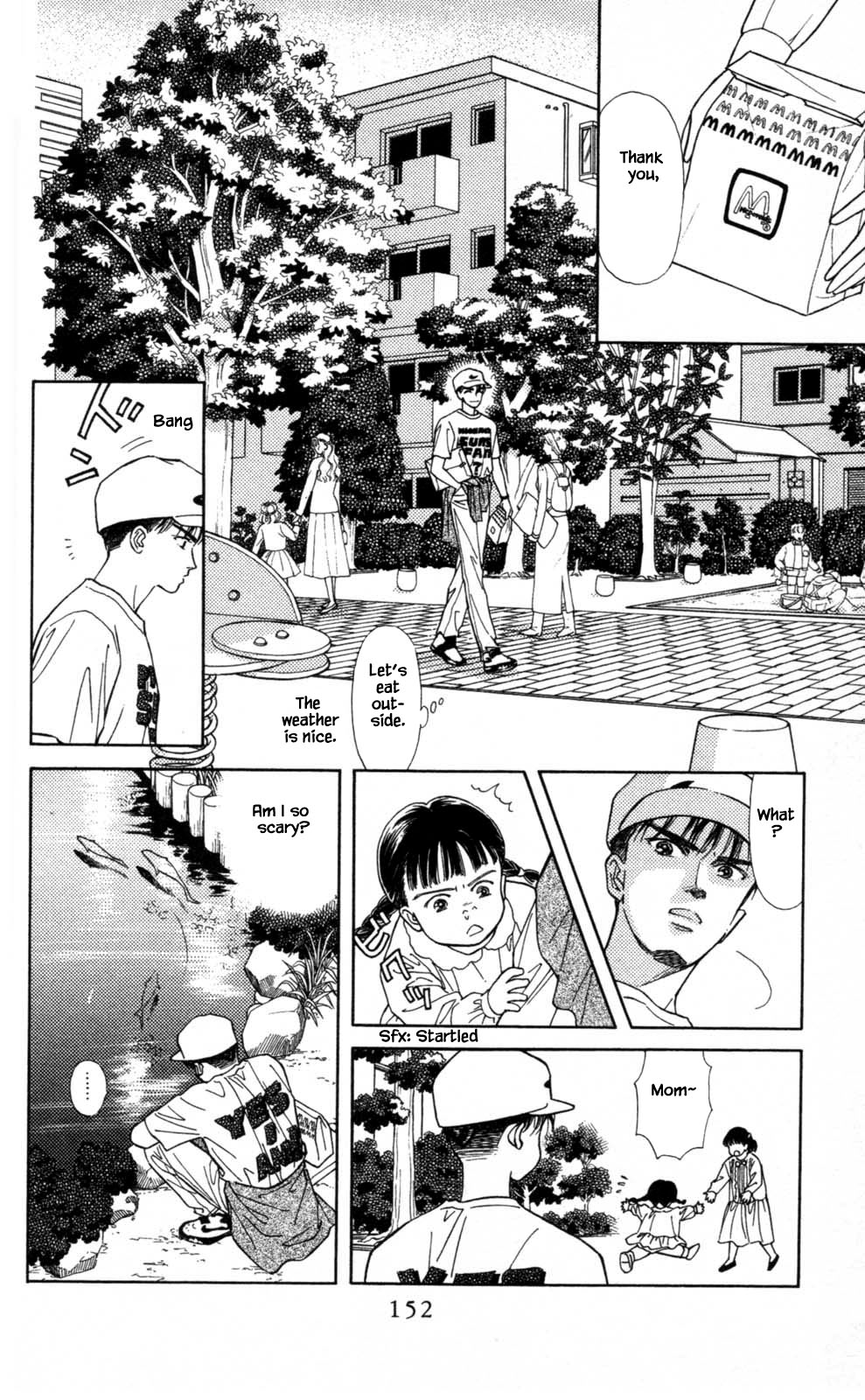 Natural Vol. 1 Ch. 5 第26页