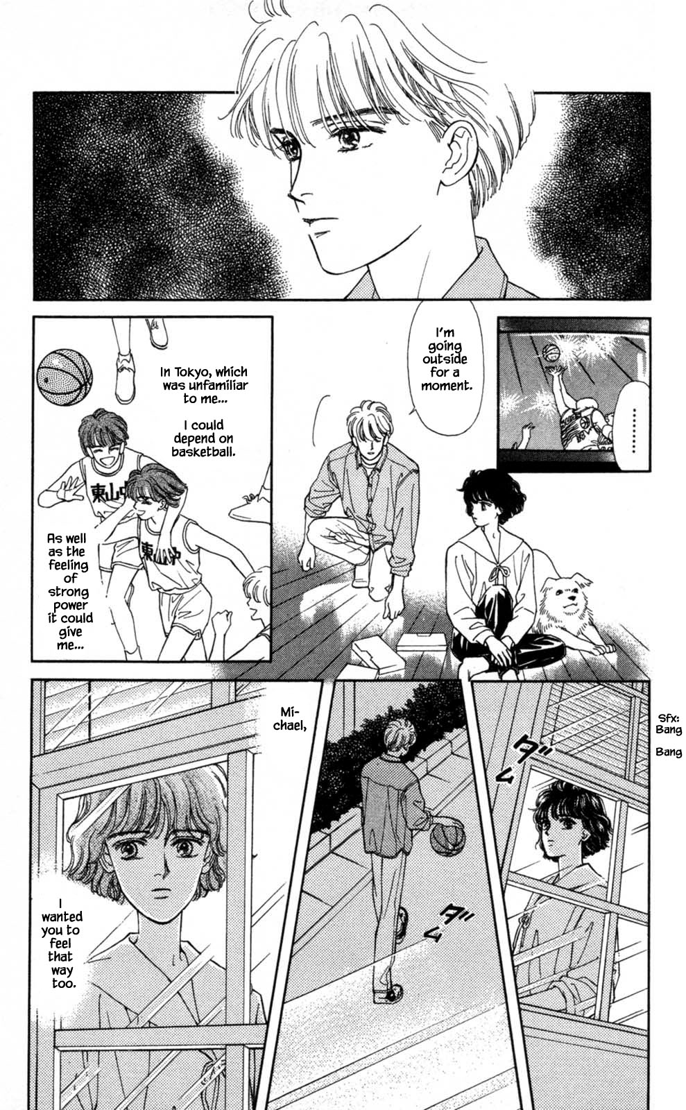 Natural Vol. 1 Ch. 5 第5页