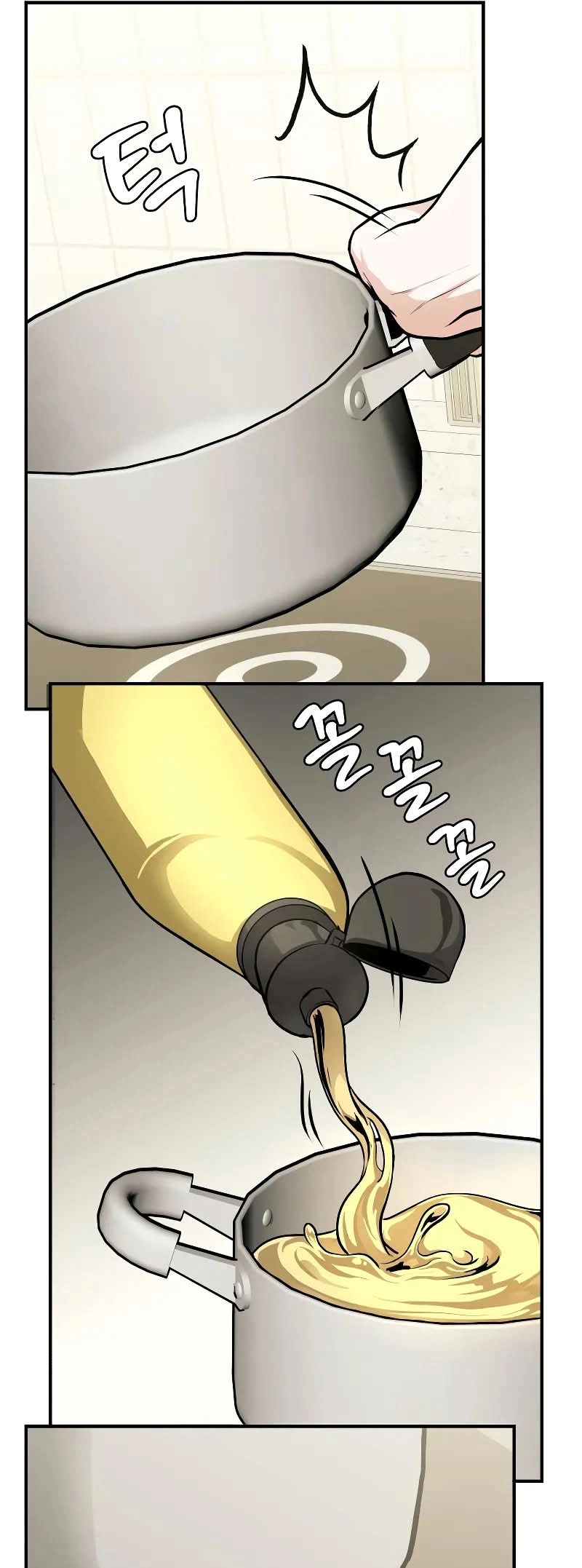 Jipguseok Jeoldaeja Ch. 3 第64页