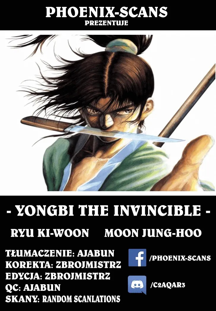 Yongbi the Invincible 第1页